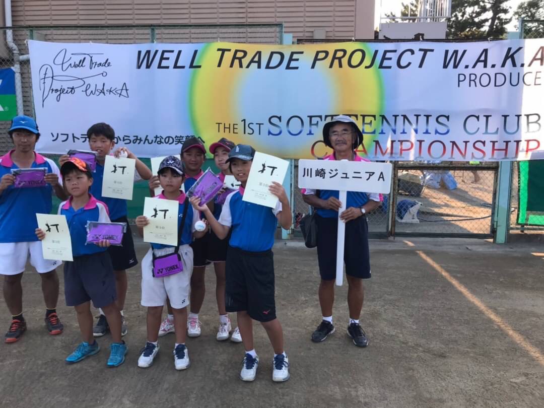 f:id:lucent-corp:20200818144049j:plain