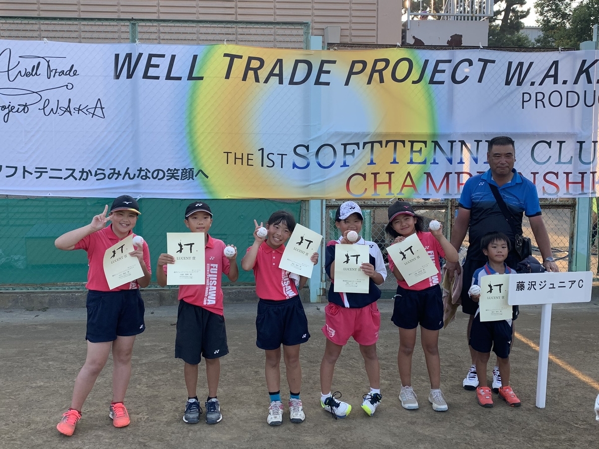 f:id:lucent-corp:20200818150357j:plain