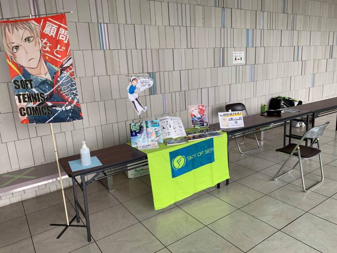 f:id:lucent-corp:20200818170212j:plain