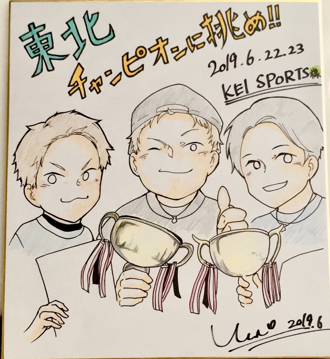 f:id:lucent-corp:20201120151331j:plain