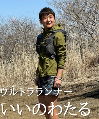 f:id:lucent-corp:20210401144053p:plain