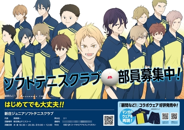 f:id:lucent-corp:20210402164530j:plain