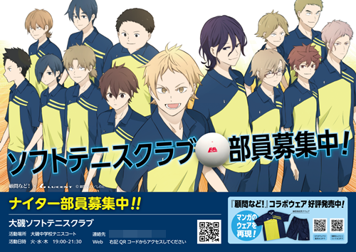 f:id:lucent-corp:20210420145948p:plain