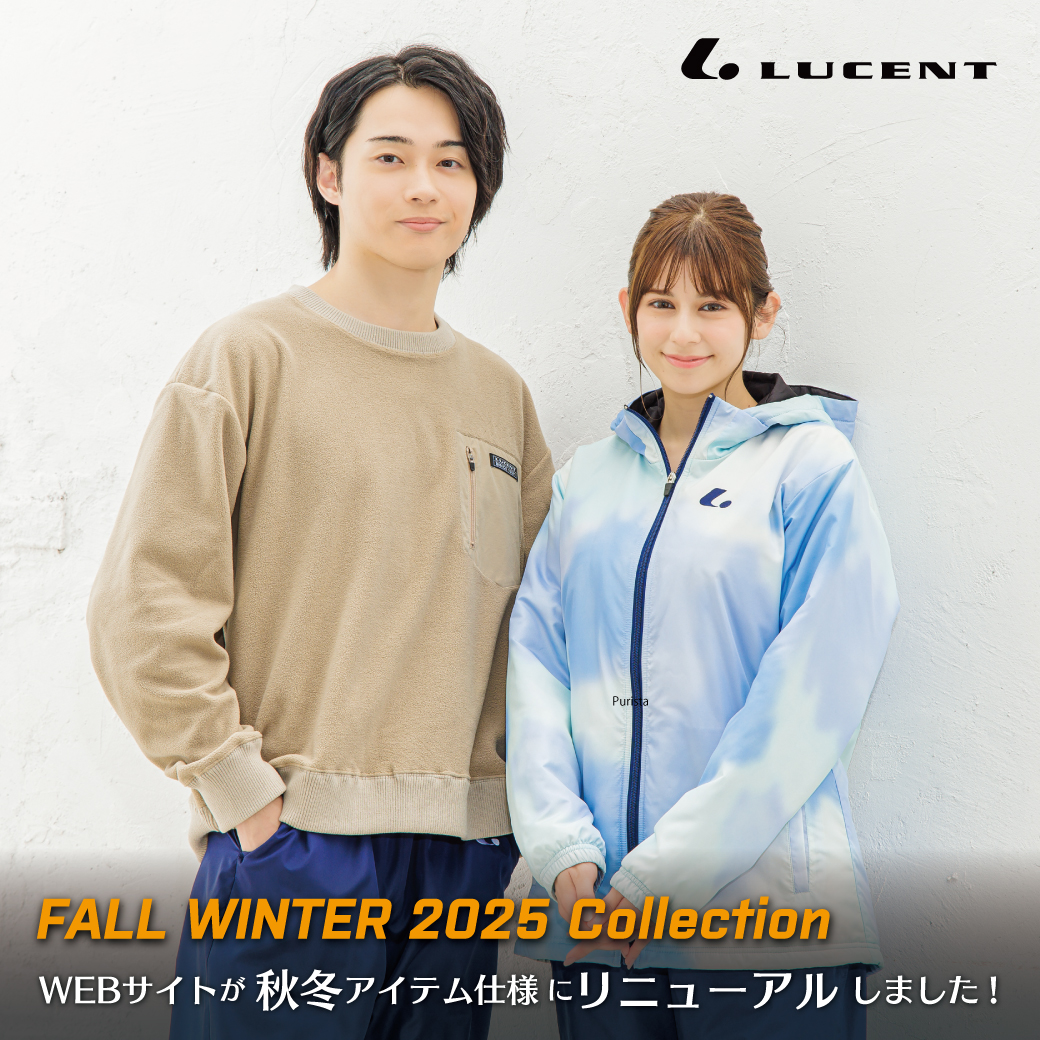 公式サイト】FALL WINTER 2025 Collection 新作アイテム追加のお知らせ 