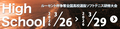 20260116163553