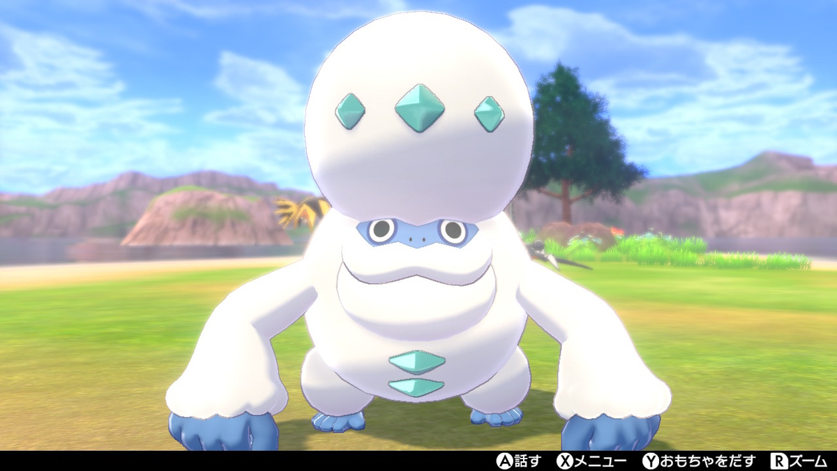 f:id:luceria:20211101105505j:plain