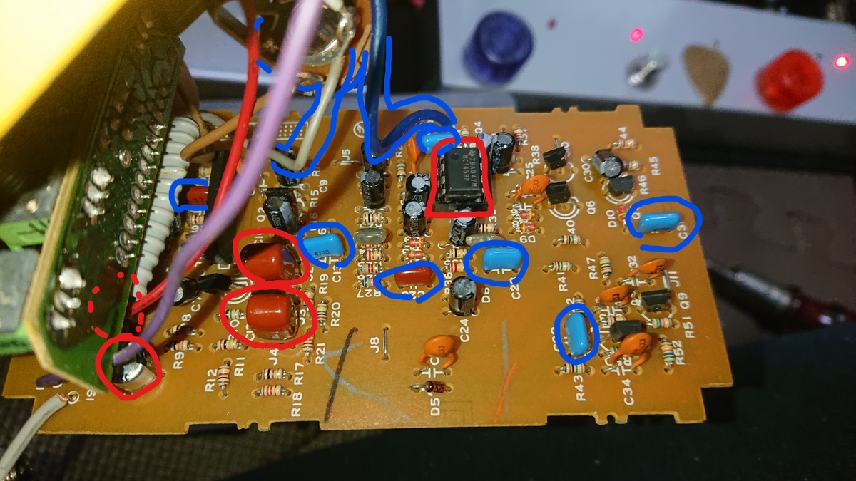 美品　BOSS OS-2 パッチケーブル一本おまけ 久々にBOSS OS-2でエフェクターMOD遊び - Luceys laboratory