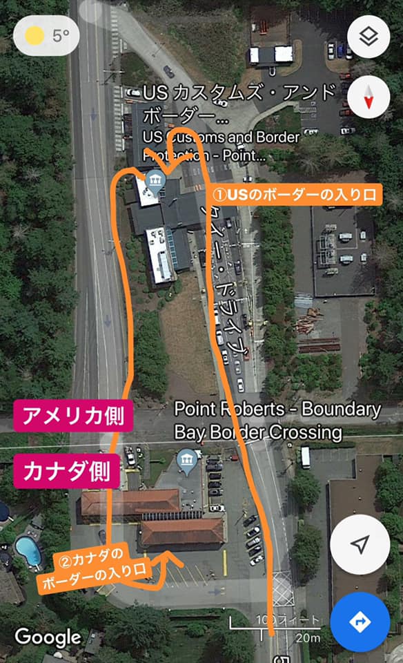 国境でビザの切替 ポイントロバーツ編 カナダに来たのに中国語