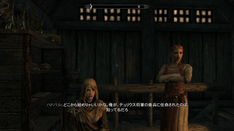 ScreenShot145