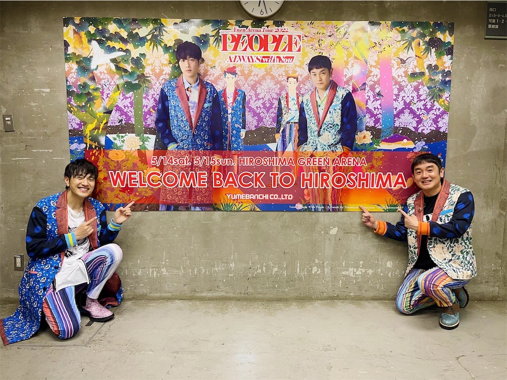 僕らの音楽とは 音楽の人気 最新記事を集めました はてな