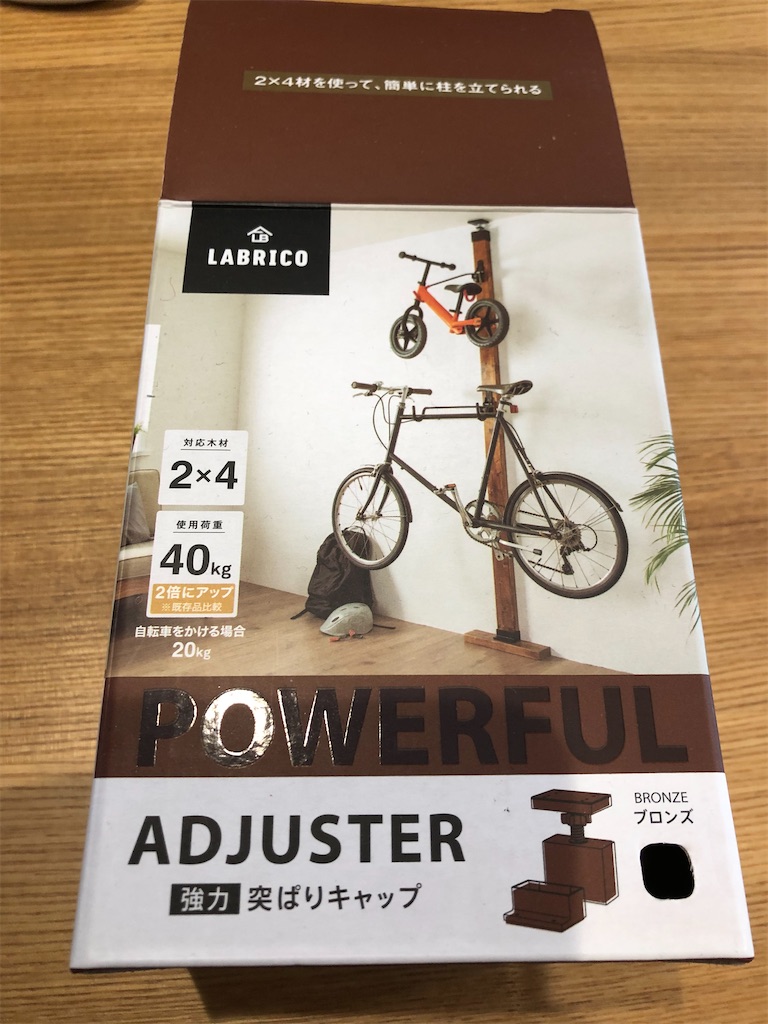 f:id:lucidity22:20210602221457j:image f:id:lucidity22:20210602221457j:image