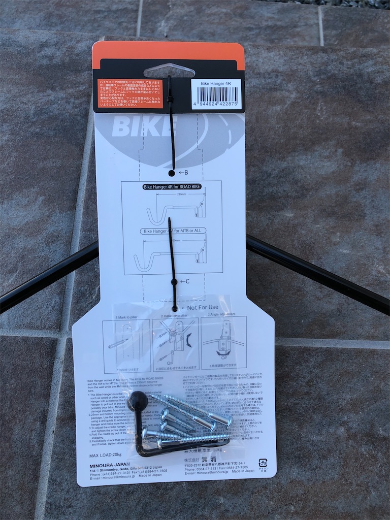 f:id:lucidity22:20210602221622j:image f:id:lucidity22:20210602221622j:image