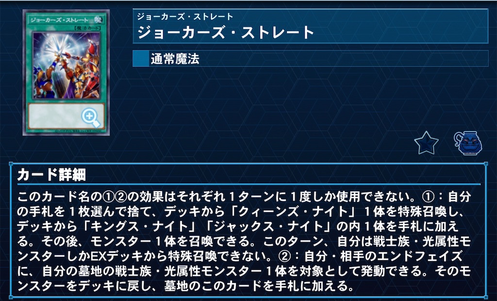 f:id:luciker:20211029221948j:image f:id:luciker:20211029221948j:image