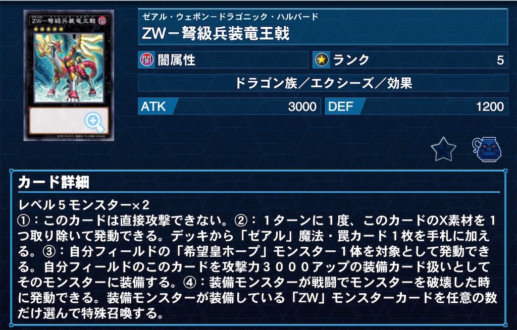 f:id:luciker:20211029222118j:image f:id:luciker:20211029222118j:image