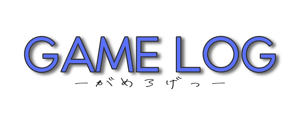 f:id:luciker:20211218221418j:image f:id:luciker:20211218221418j:image