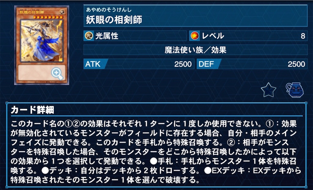 f:id:luciker:20220816114843j:image f:id:luciker:20220816114843j:image