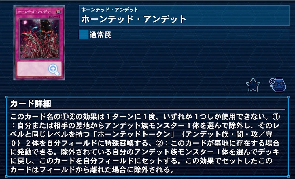 f:id:luciker:20220816115049j:image f:id:luciker:20220816115049j:image