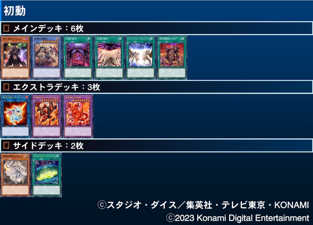 f:id:luciker:20230310212634j:image f:id:luciker:20230310212634j:image