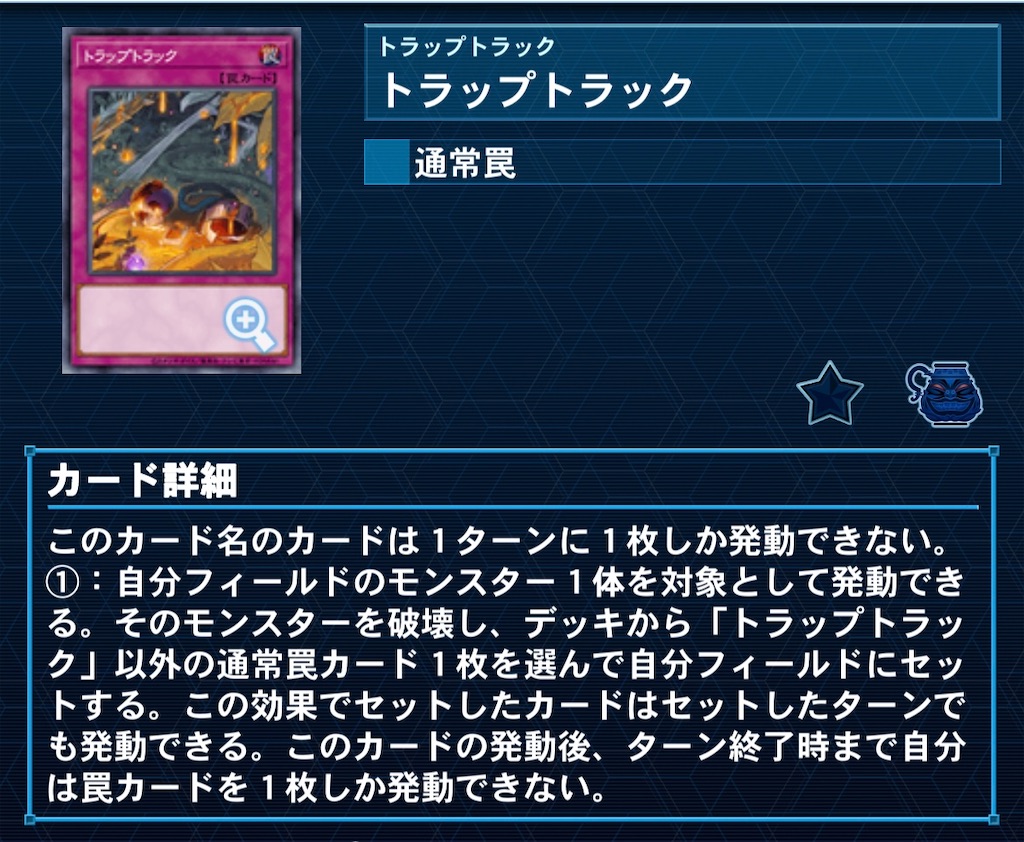 f:id:luciker:20230310212648j:image f:id:luciker:20230310212648j:image