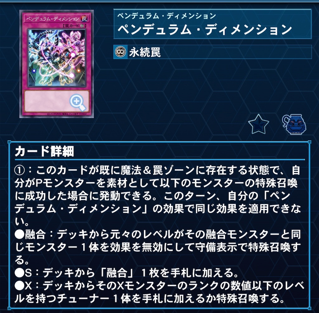 f:id:luciker:20231107223237j:image f:id:luciker:20231107223237j:image