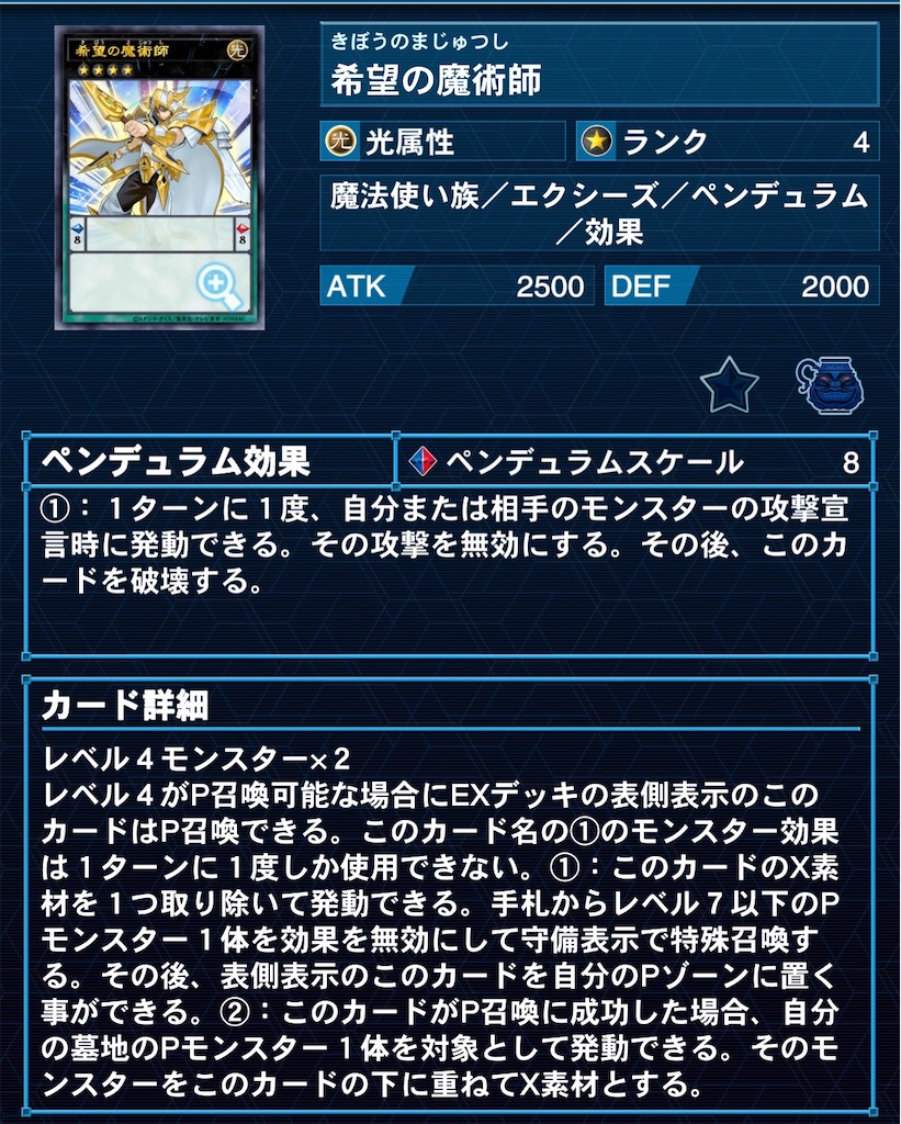 f:id:luciker:20231107223314j:image f:id:luciker:20231107223314j:image