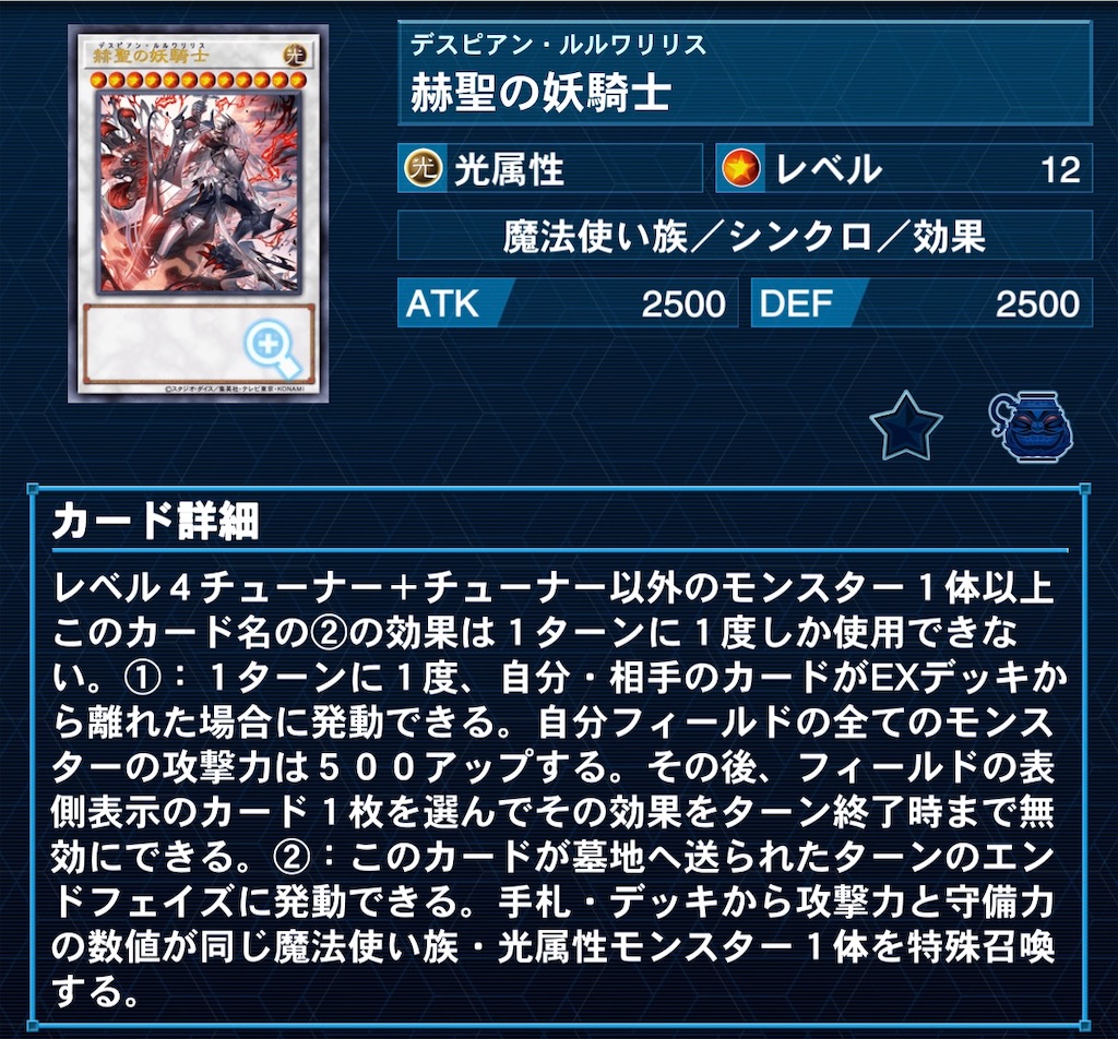 f:id:luciker:20231107223343j:image f:id:luciker:20231107223343j:image