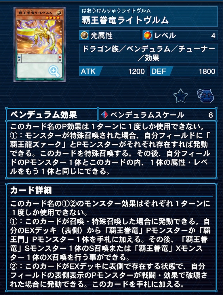 f:id:luciker:20231107223352j:image f:id:luciker:20231107223352j:image