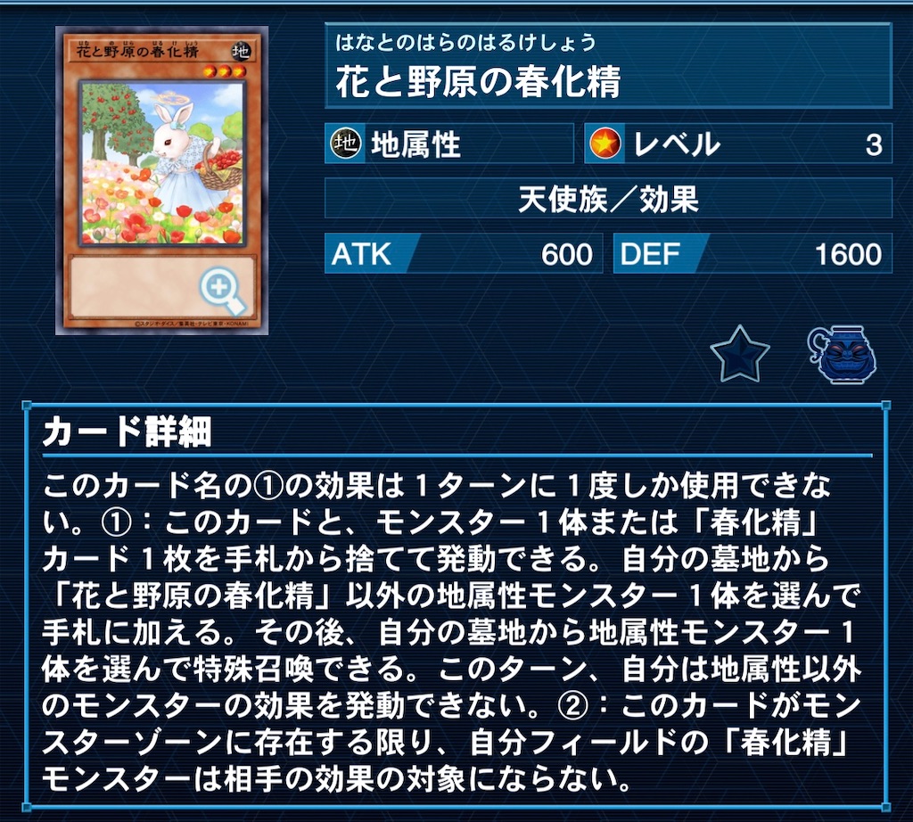 f:id:luciker:20231107223420j:image f:id:luciker:20231107223420j:image