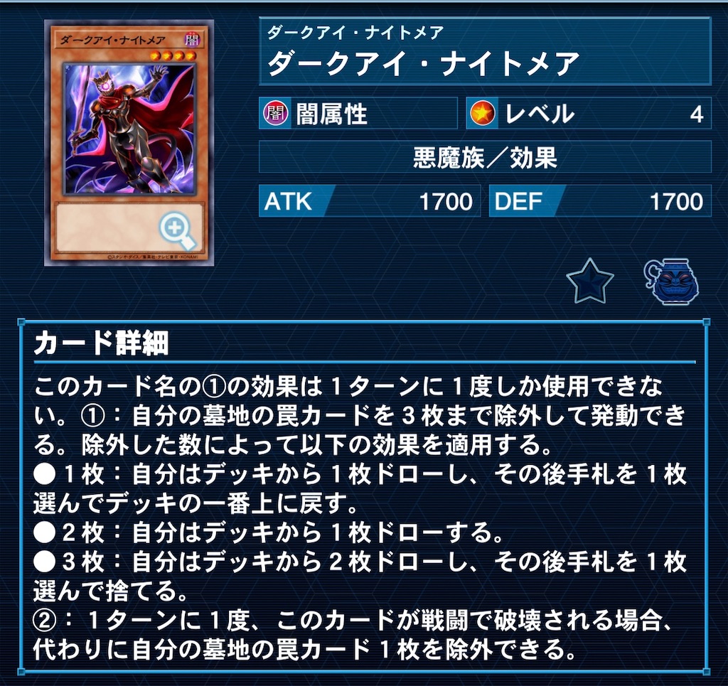 f:id:luciker:20231107223433j:image f:id:luciker:20231107223433j:image