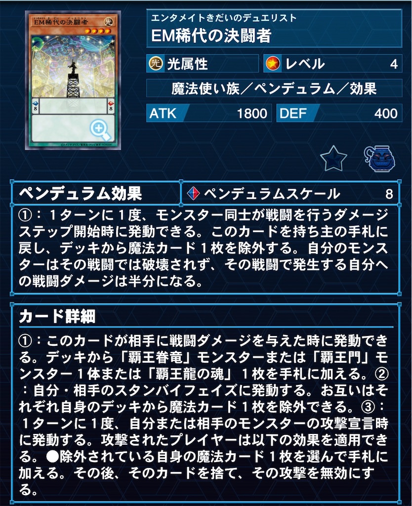 f:id:luciker:20231107223505j:image f:id:luciker:20231107223505j:image