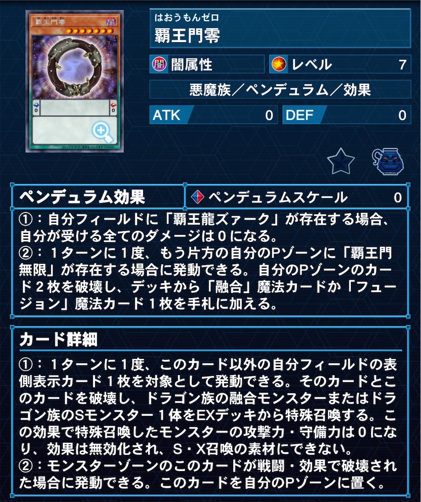 f:id:luciker:20231107223511j:image f:id:luciker:20231107223511j:image