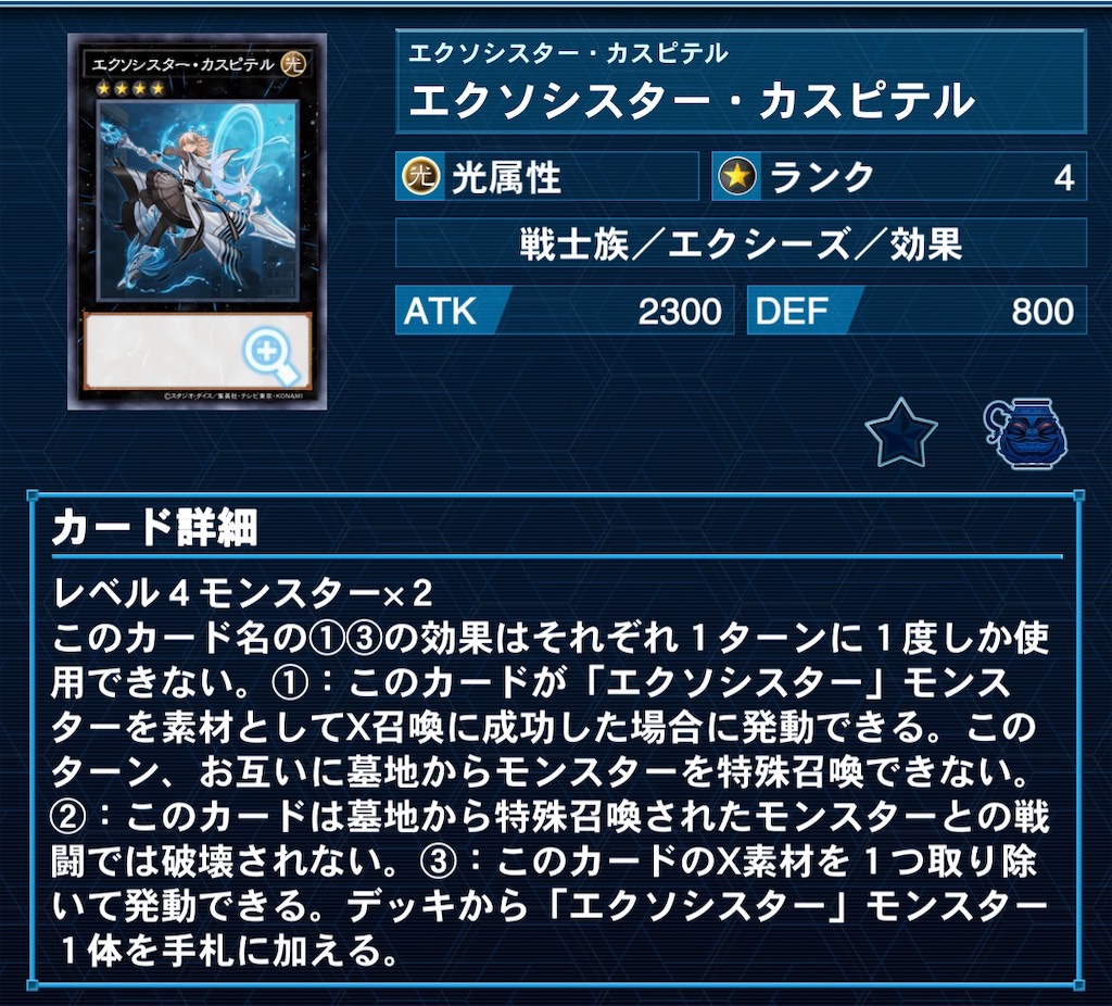 f:id:luciker:20231107223537j:image f:id:luciker:20231107223537j:image