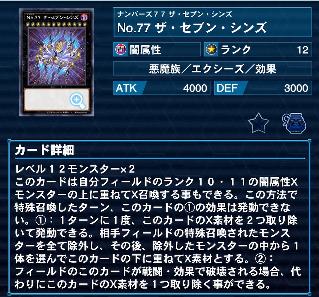 f:id:luciker:20231107223545j:image f:id:luciker:20231107223545j:image