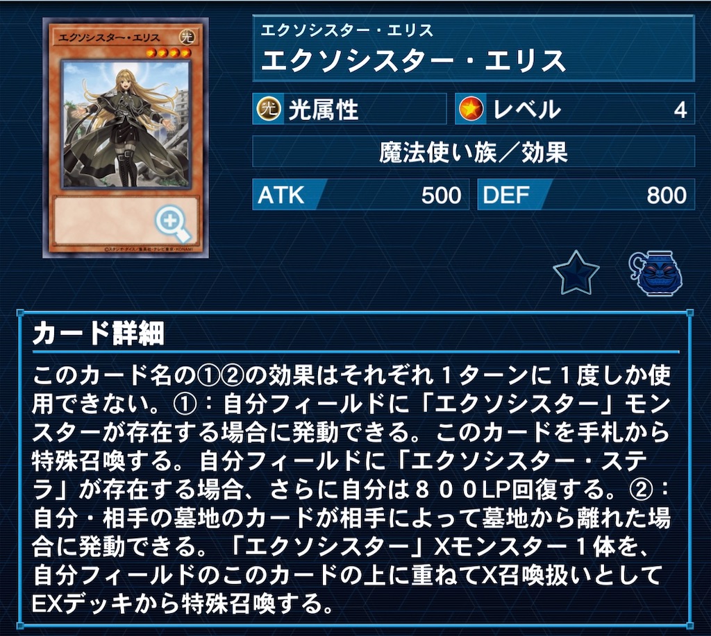 f:id:luciker:20231107223558j:image f:id:luciker:20231107223558j:image