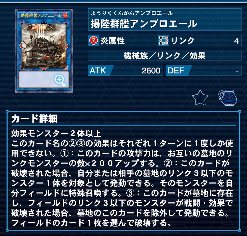 f:id:luciker:20231107223616j:image f:id:luciker:20231107223616j:image