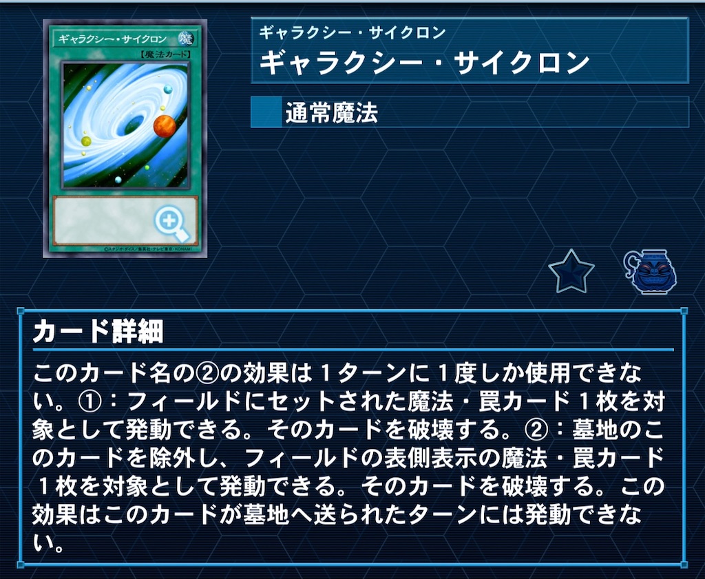 f:id:luciker:20231107223623j:image f:id:luciker:20231107223623j:image