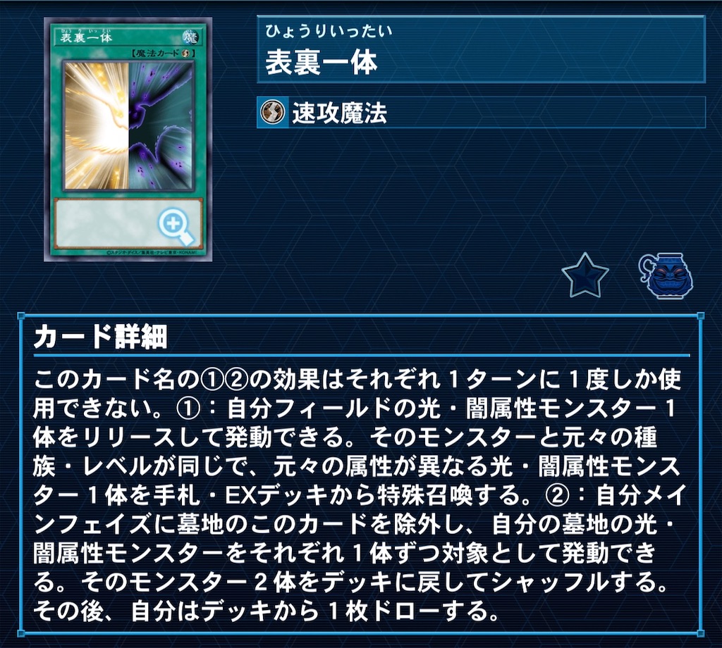 f:id:luciker:20231107223627j:image f:id:luciker:20231107223627j:image