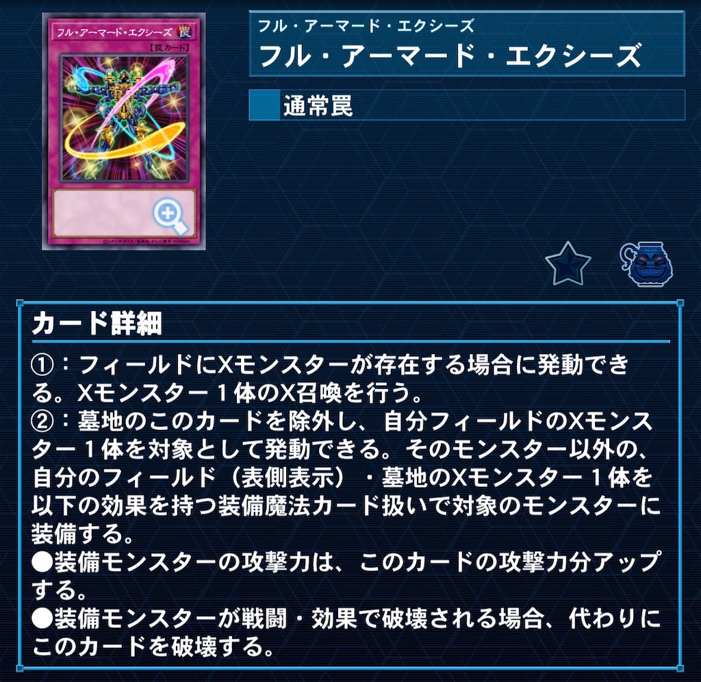 f:id:luciker:20231107223631j:image f:id:luciker:20231107223631j:image