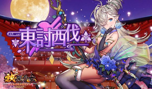 f:id:luck-life:20190513125127j:plain f:id:luck-life:20190513125127j:plain