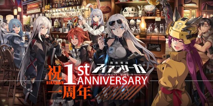 f:id:luck-life:20190702100705j:plain f:id:luck-life:20190702100705j:plain