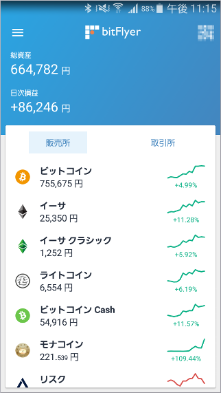 f:id:luckroad:20180922062307p:plain