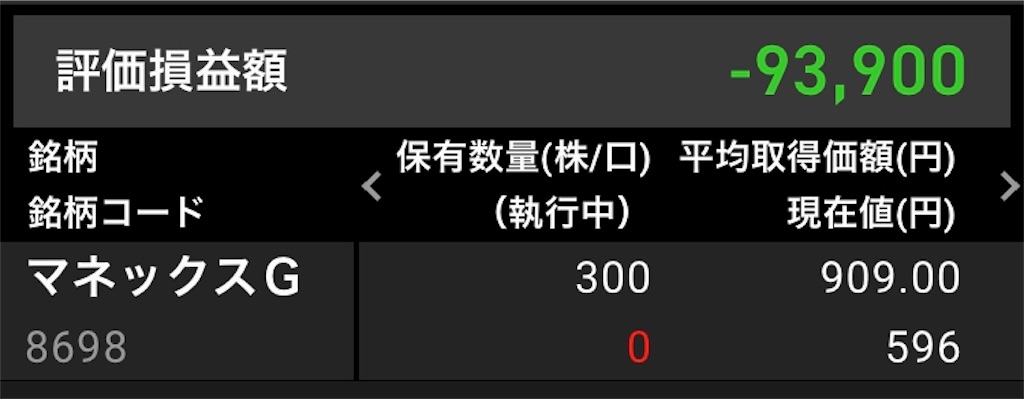 f:id:lucky-bear:20210918174853j:image f:id:lucky-bear:20210918174853j:image