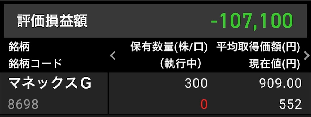 f:id:lucky-bear:20210922224754j:image f:id:lucky-bear:20210922224754j:image