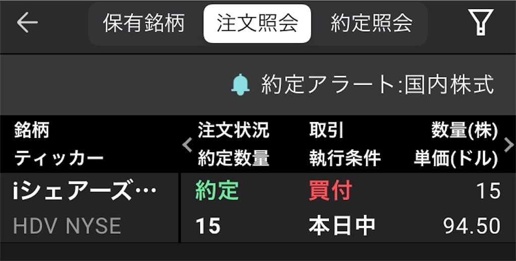 f:id:lucky-bear:20210923145133j:image f:id:lucky-bear:20210923145133j:image