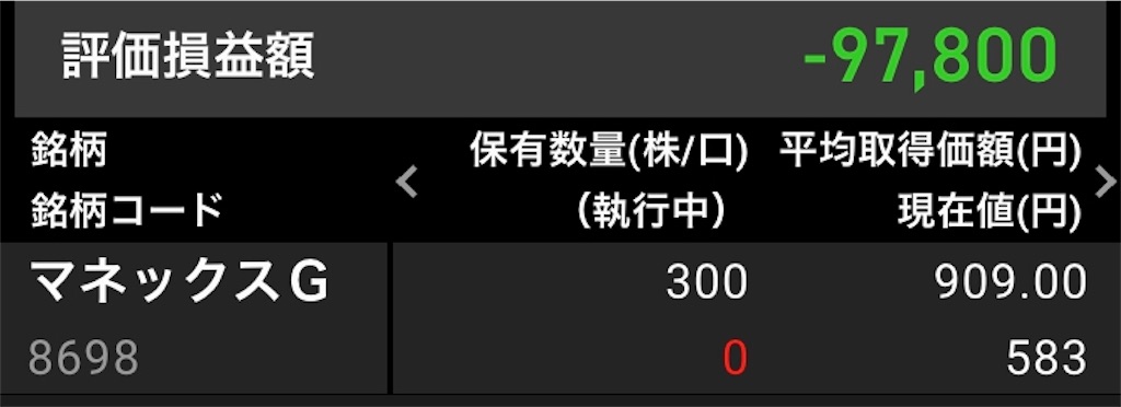 f:id:lucky-bear:20210925163444j:image f:id:lucky-bear:20210925163444j:image