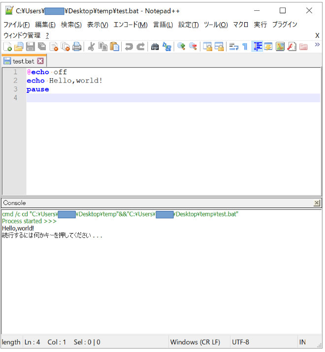 f:id:lucky-radio:20180118214450p:plain f:id:lucky-radio:20180118214450p:plain