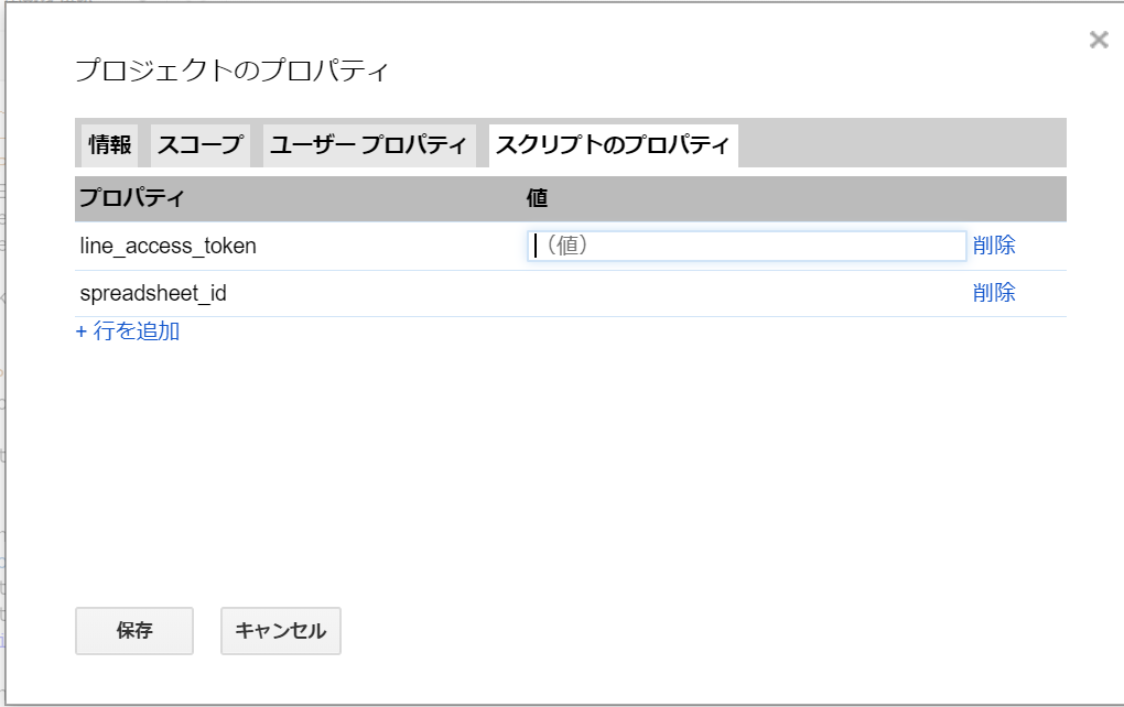 f:id:lucky-radio:20180830143112p:plain f:id:lucky-radio:20180830143112p:plain