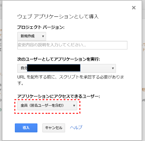 f:id:lucky-radio:20180830144633p:plain f:id:lucky-radio:20180830144633p:plain