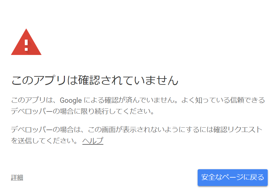 f:id:lucky-radio:20180830144904p:plain f:id:lucky-radio:20180830144904p:plain