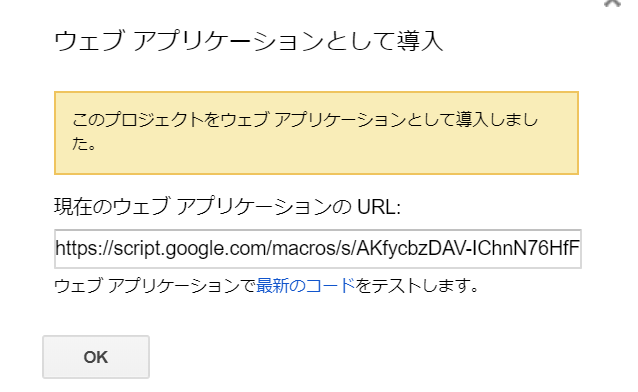 f:id:lucky-radio:20180830145102p:plain f:id:lucky-radio:20180830145102p:plain